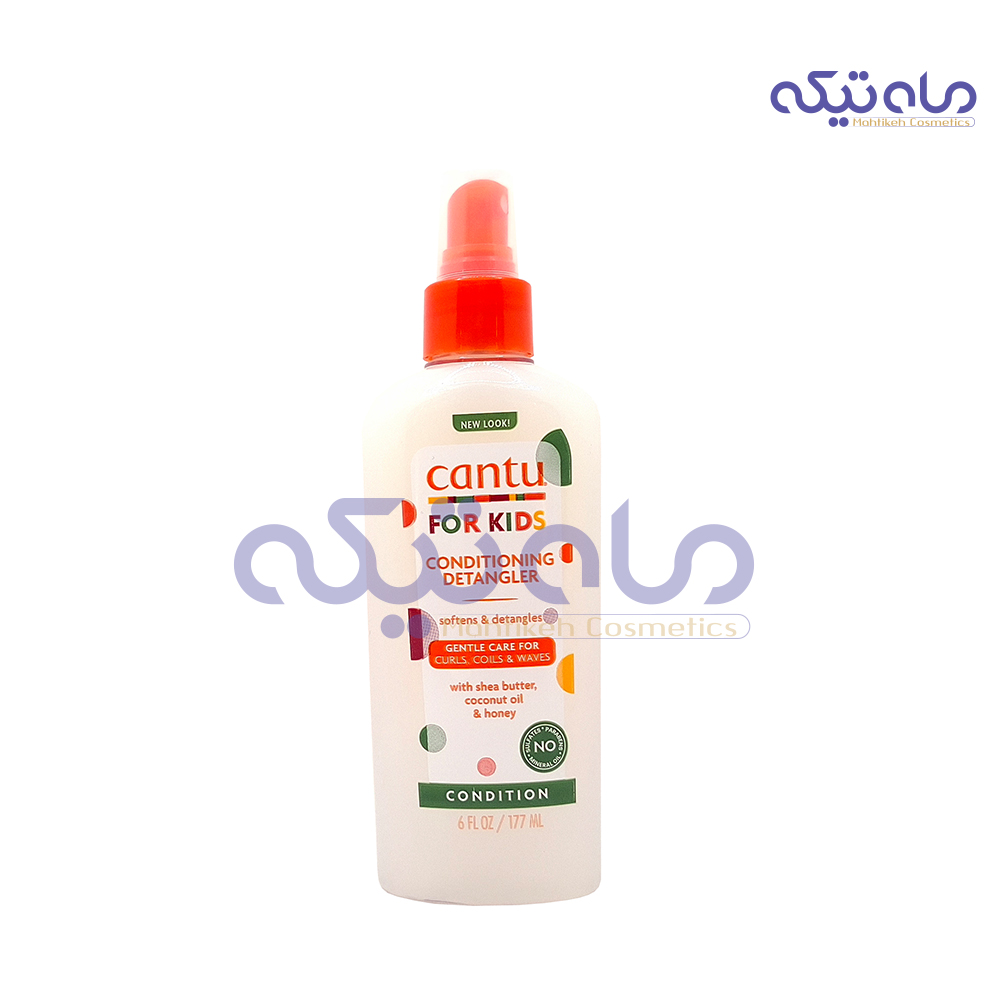 0BzUUq8zTLdAa18_1783794262.jpg