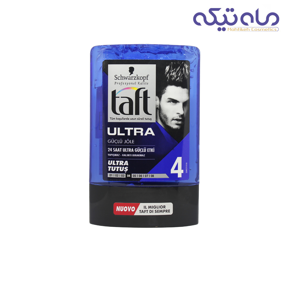 ژل حالت دهنده مو