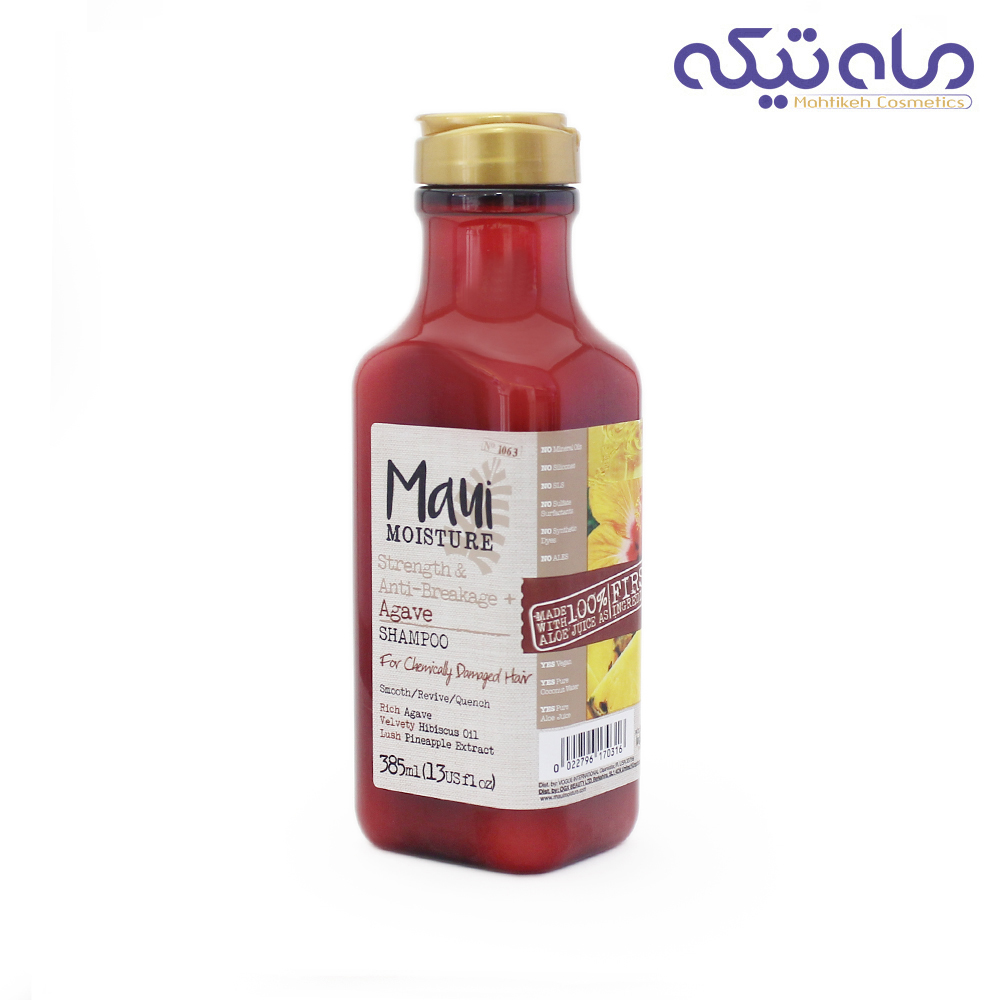 شامپو استحکام بخش و ترمیم کننده مائوئی