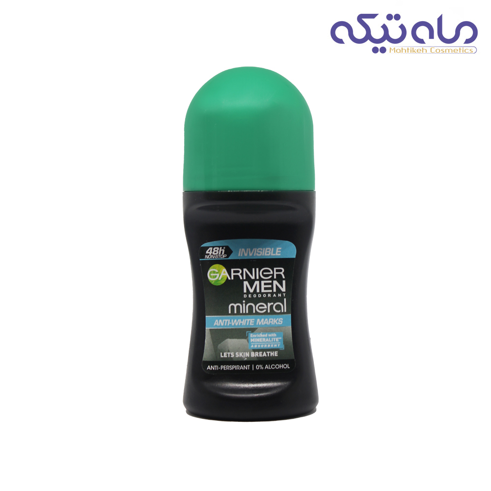 مام مردانه مینرال گارنیر