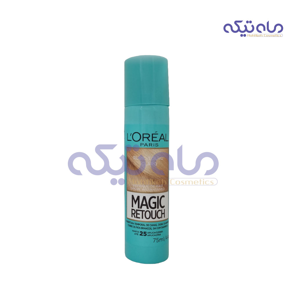 1A8rp4sToWrV13z_1710016762.jpg