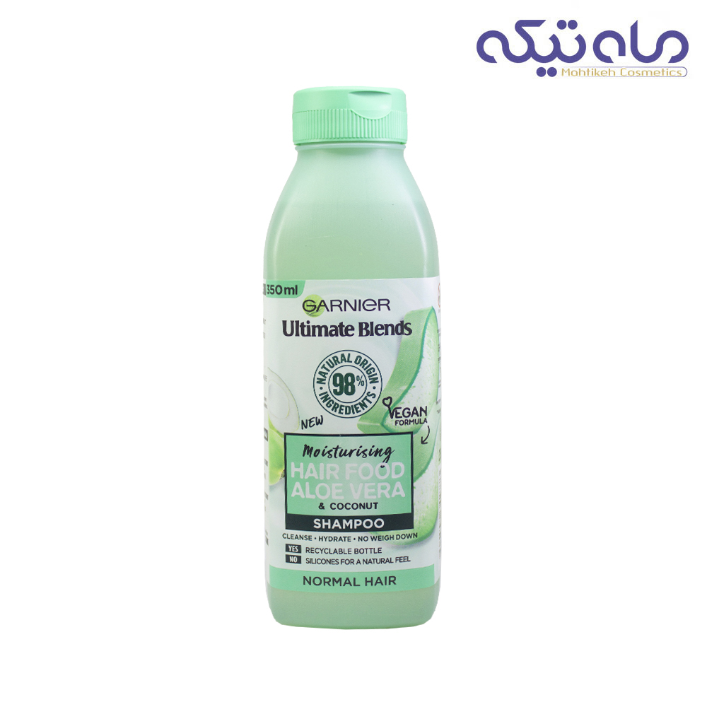 شامپو گارنیر سری Hair Food، مدل آبرسان حاوی آلوئه ورا حجم 350 میلی لیتر