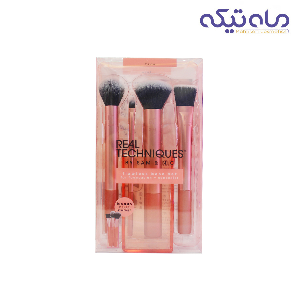 ست براش ریل تکنیک 4
