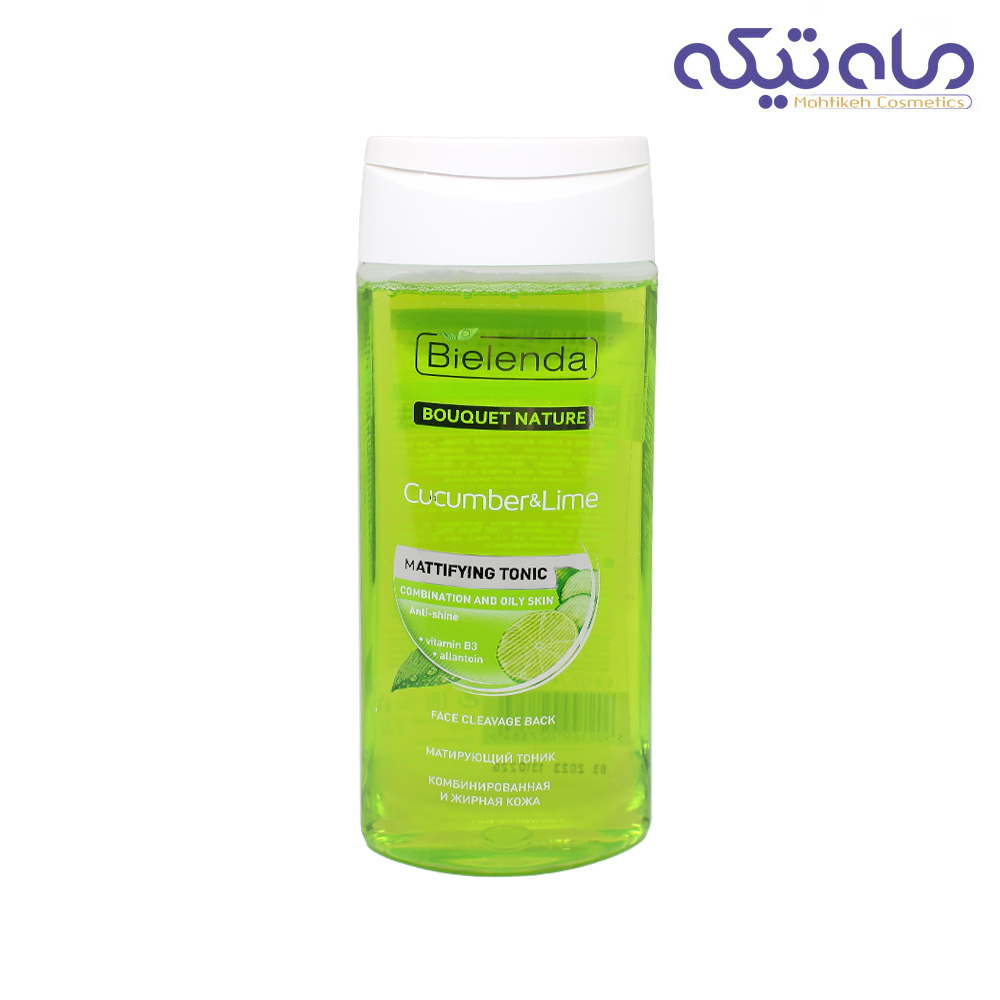 تونر پاک کننده صورت