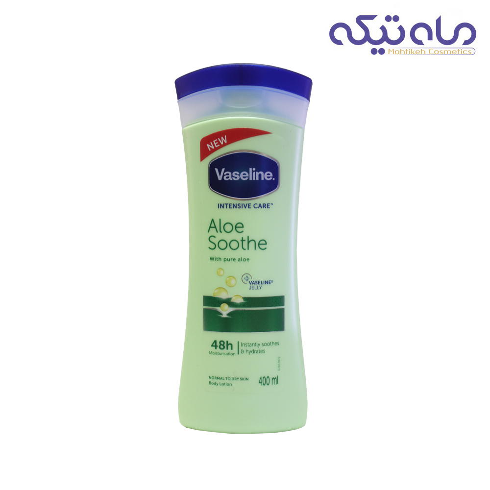 لوسیون بدن وازلین حاوی آلوئه ورا