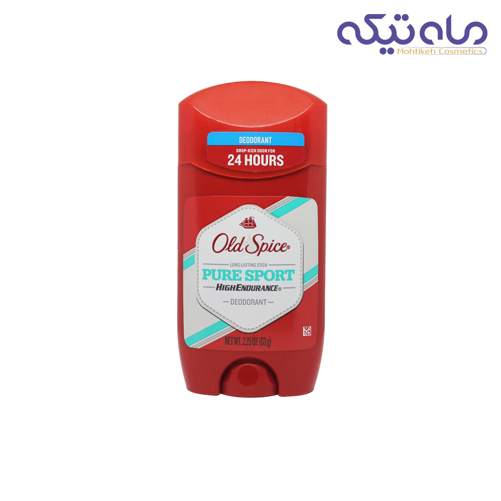 مام صابونی