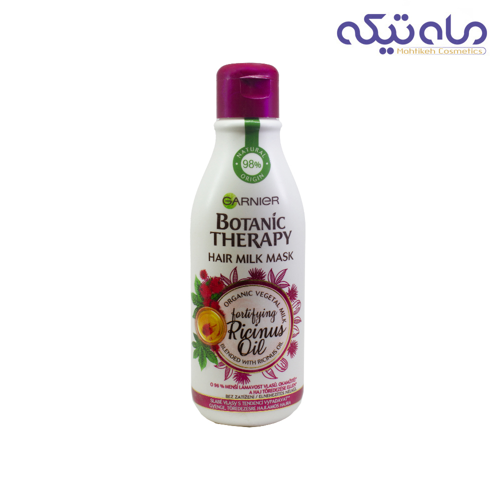 ماسک شیر مو بوتانیک تراپی گارنیر حاوی روغن کرچک