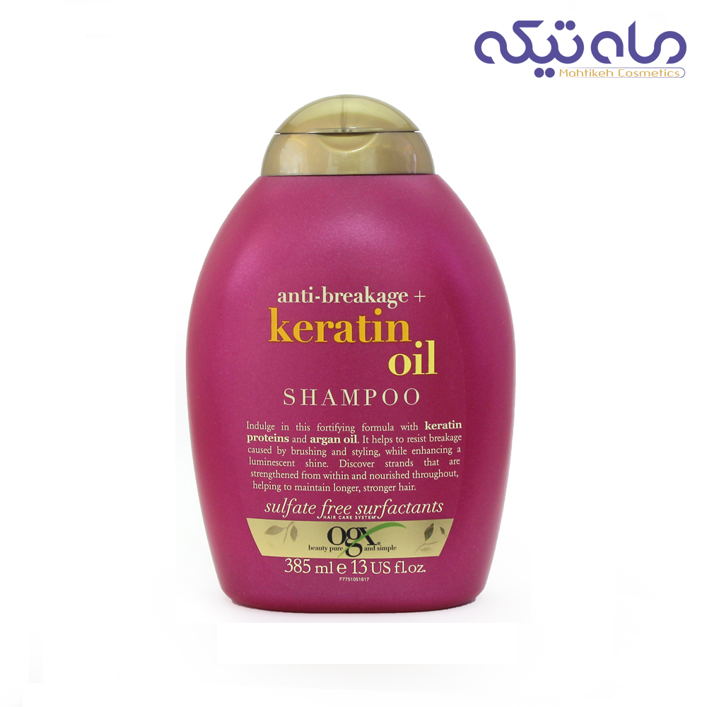 شامپو موهای رنگ شده