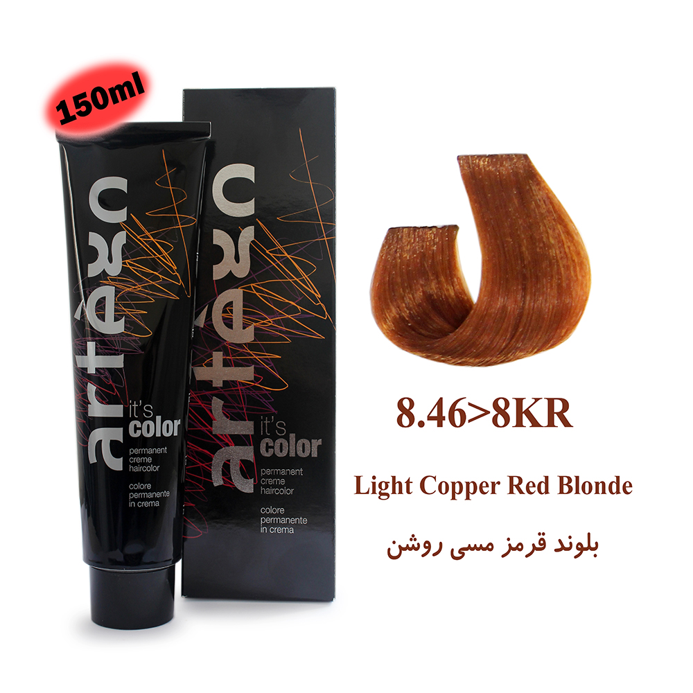 7nrBaLkhq4wGsfl_1667740200.jpg