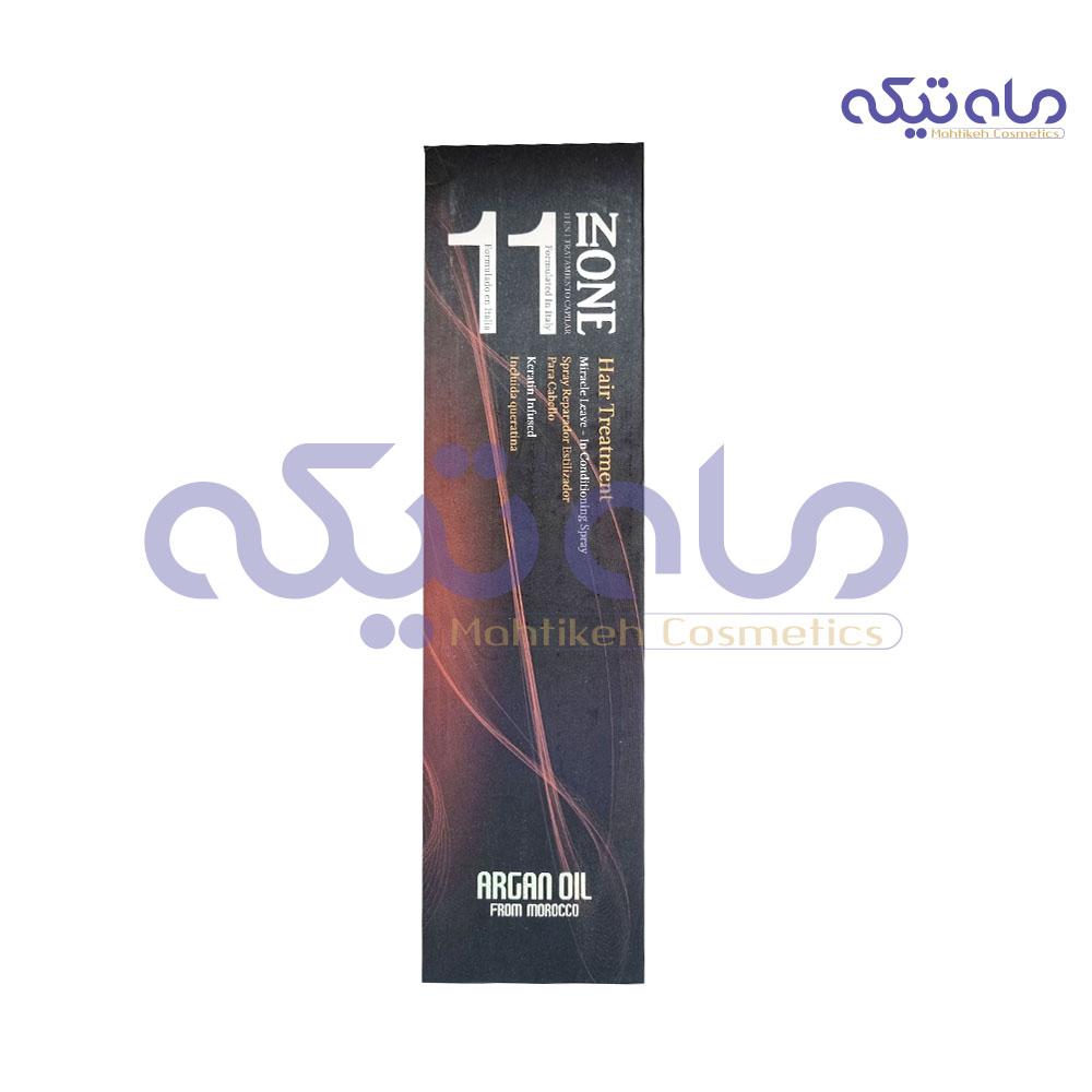 8EoUT6JvyL0wLYz_1665757158.jpg