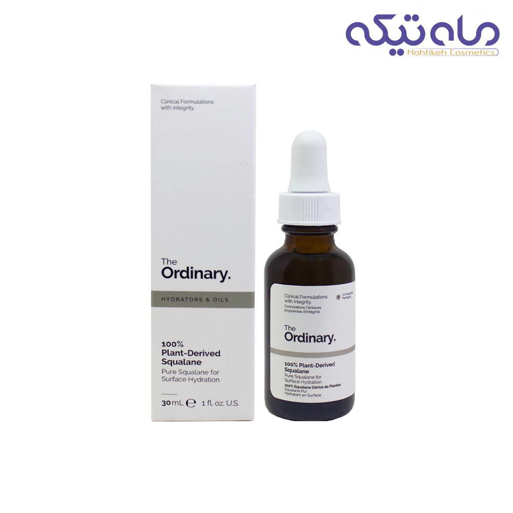 سرم اسکوالن اوردینری
