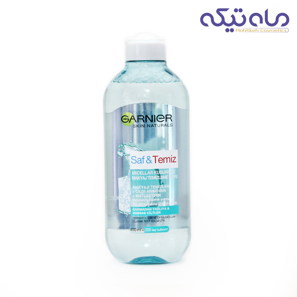 پاک کننده صورت میسلار واتر مدل Soft & Temiz