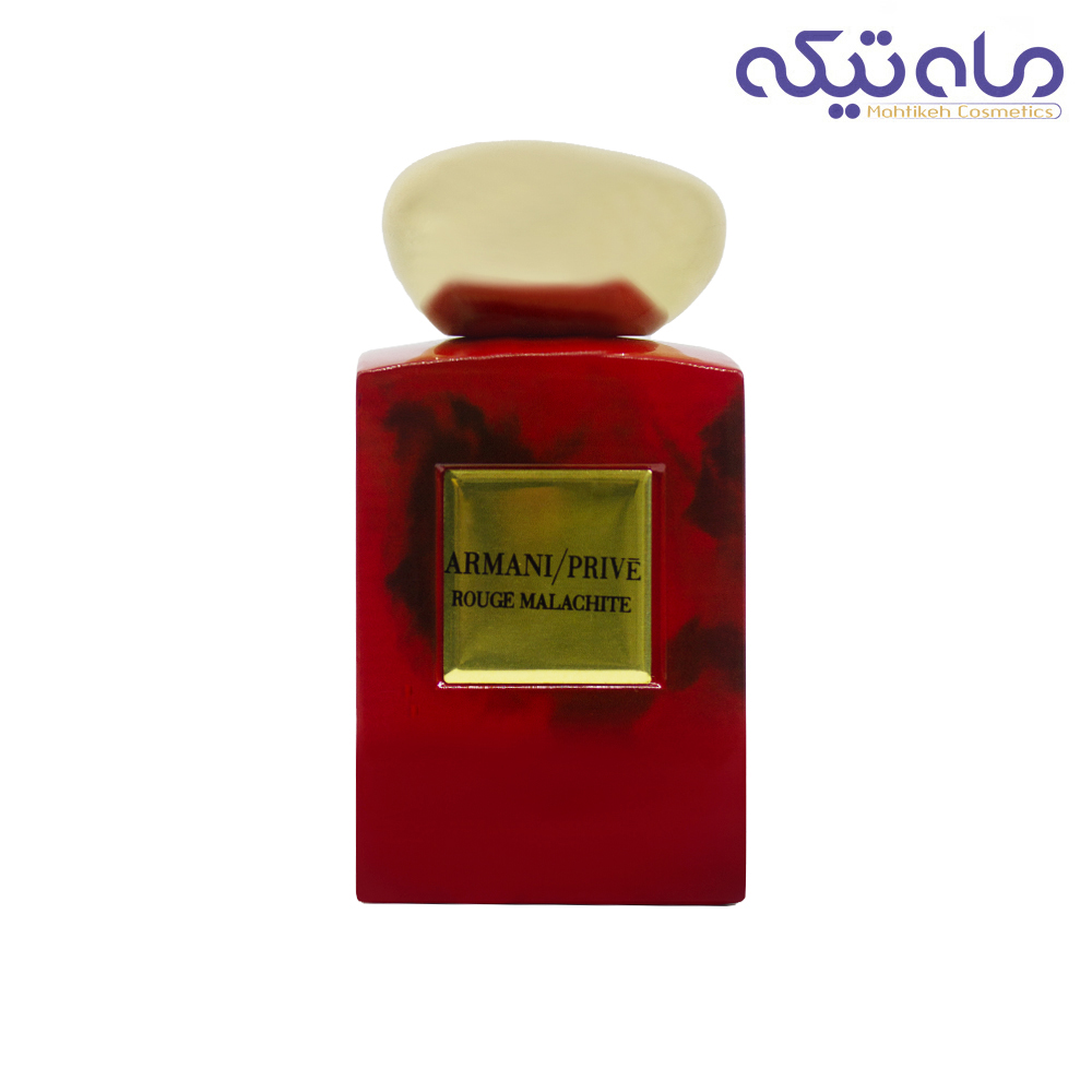 عطر ادکلن جورجیو آرمانی پرایو رژ مالاکایت، Armani/Prive Rouge Malachite، حجم 100 میلی لیتر