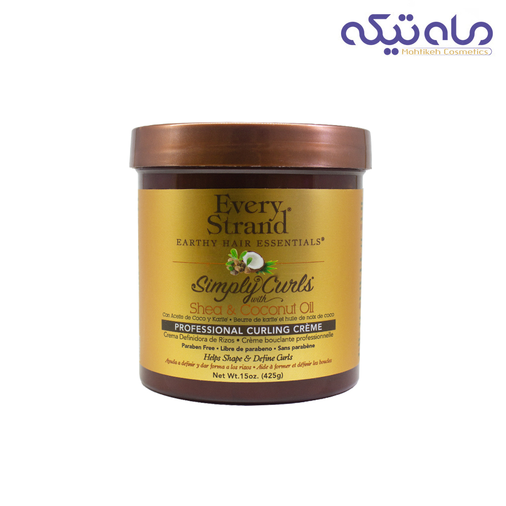 ماسک مو مرطوب کننده عمیق شی و روغن نارگیل اوری استرند