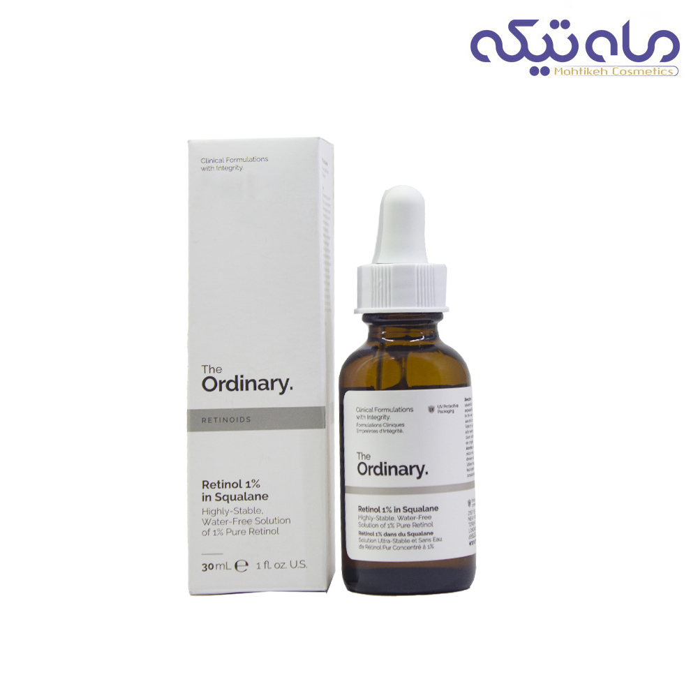 سرم ضد چروک اوردینری مدل رتینول 1 درصد و اسکوالن