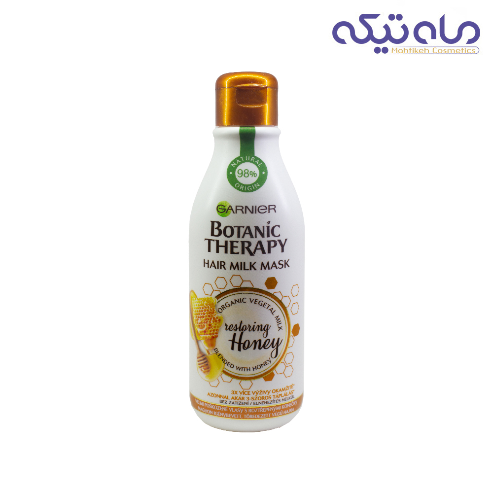 ماسک شیر مو بوتانیک تراپی گارنیر حاوی عسل