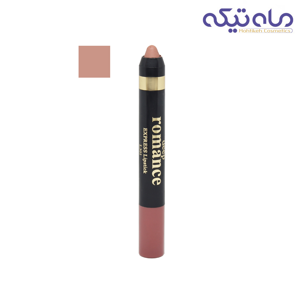 رژ لب مدادی دیپ رومانس