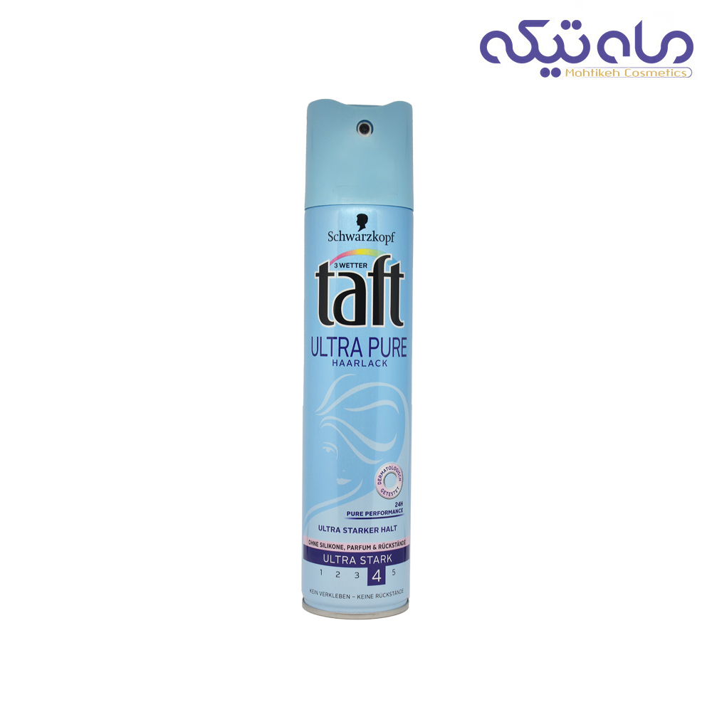 اسپری نگهدارنده مو تافت