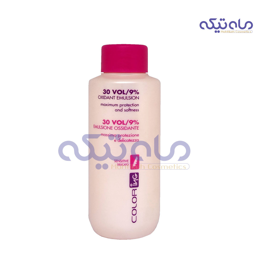 EqxCV8dRgU82iQm_1688573044.jpg
