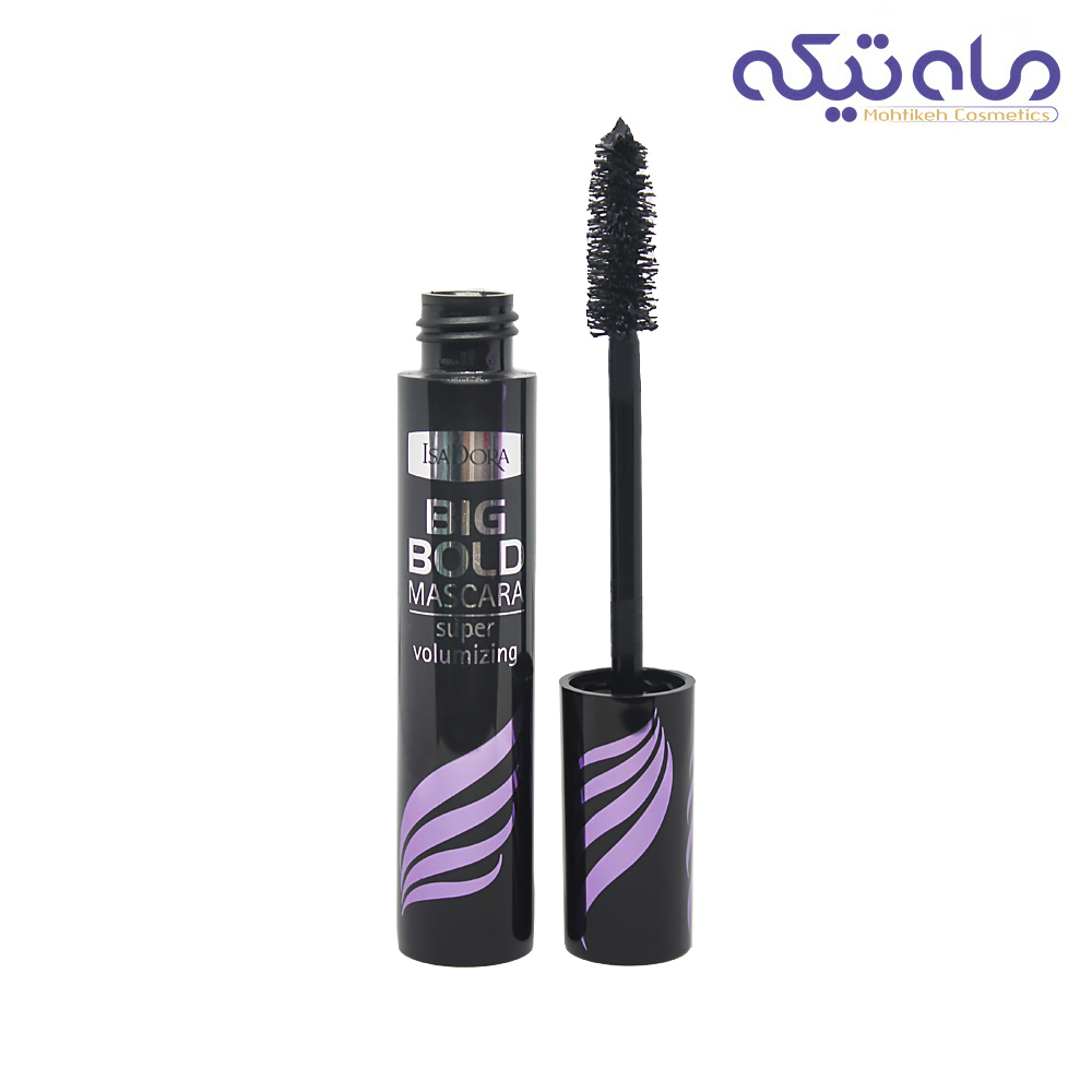 ریمل ایزادورا