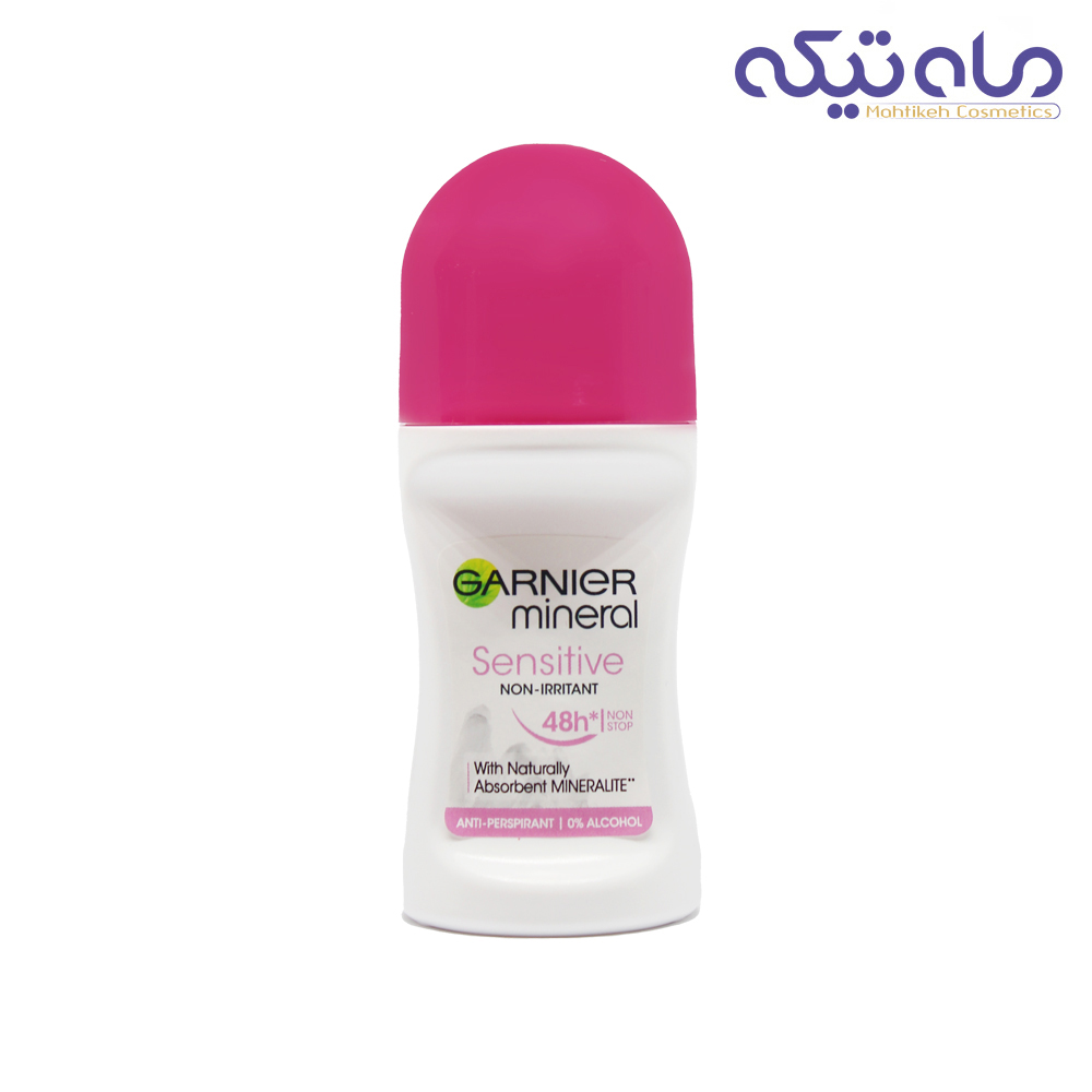 مام مینرال گارنیر