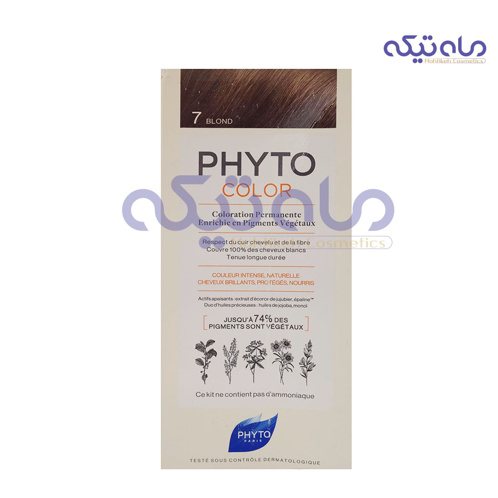 JHEuw874KflYFvz_1673800159.jpg