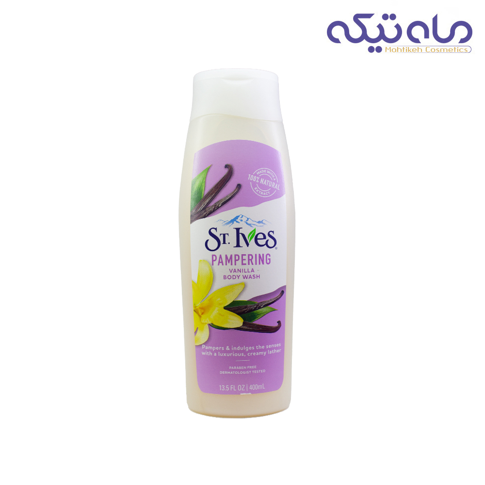 لوسیون بدن سنت ایوز