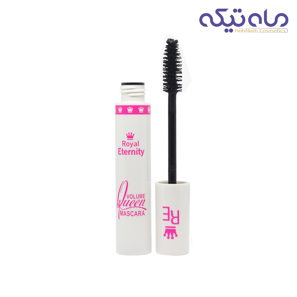 ریمل رویال اترنیتی مدل Volume Queen