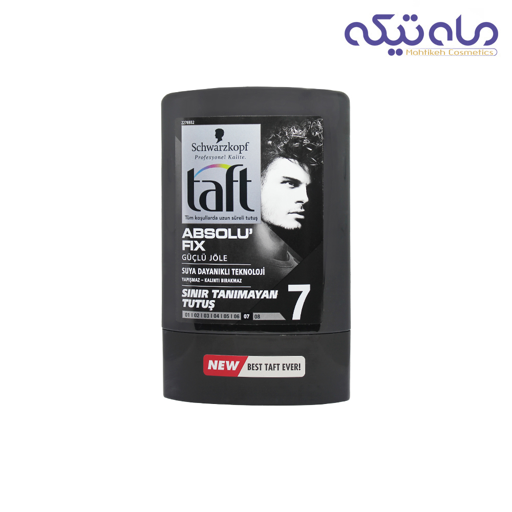 ژل حالت دهنده موی سر