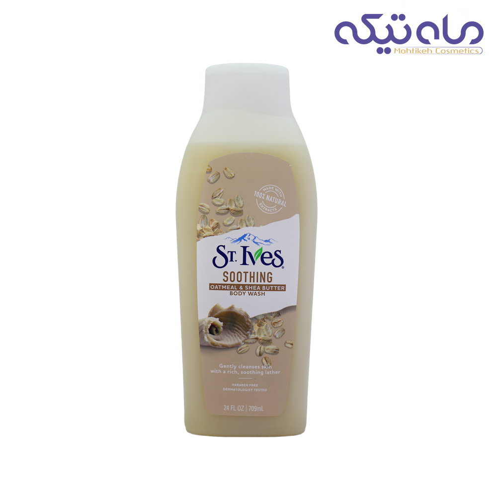 شامپو بدن سنت ایوز