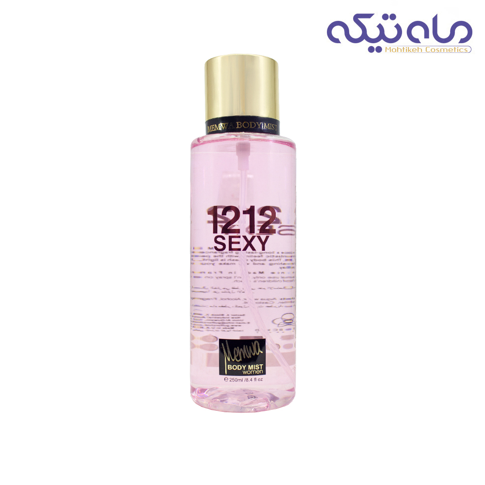 اسپری بادی میست مِموا، مدل 1212 Sexy