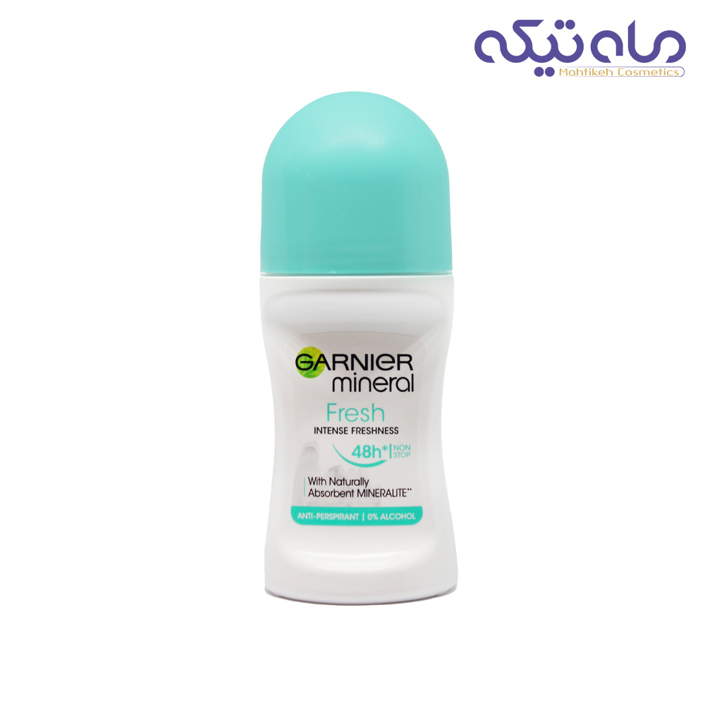مام مینرال گارنیر