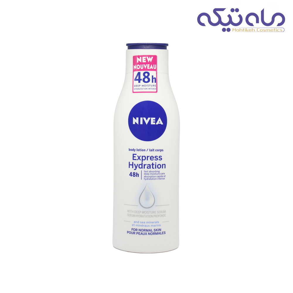لوسیون بدن نیوآ