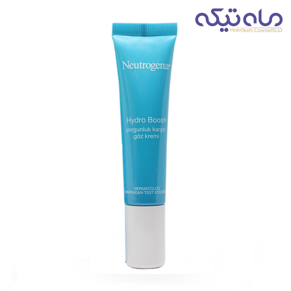 کرم دور چشم آبرسان