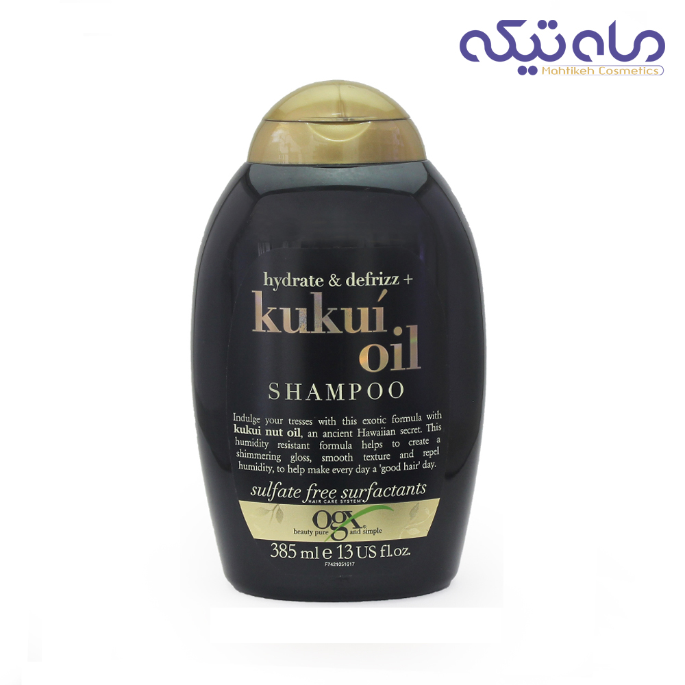 شامپو او جی ایکس اصل