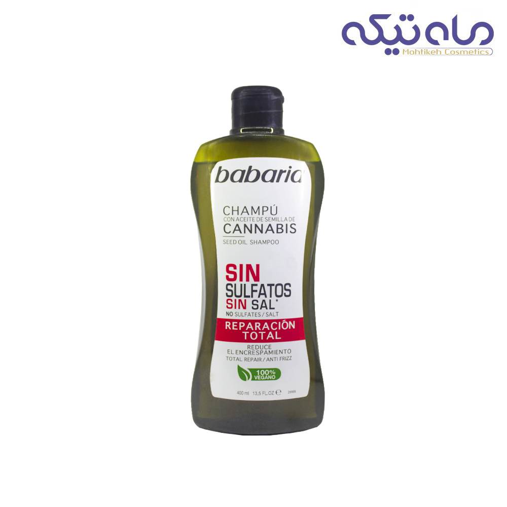 شامپو ترمیم کننده بدون سولفات باباریا