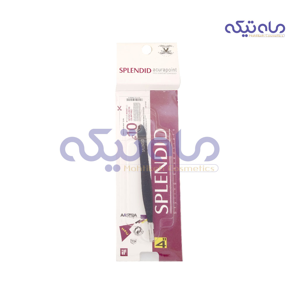 Qfiqjrh97XNKaDB_1673361236.jpg