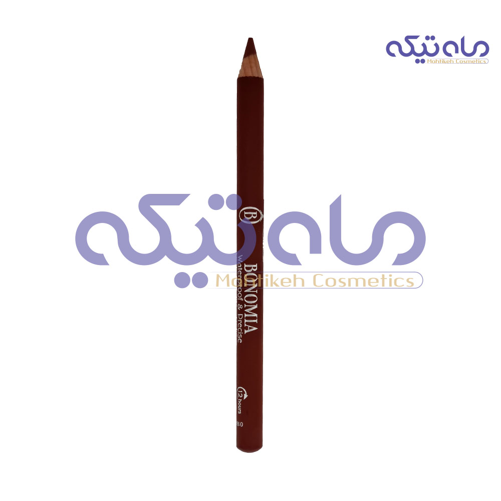 QoMR9WliJBLUWax_1670077155.jpg