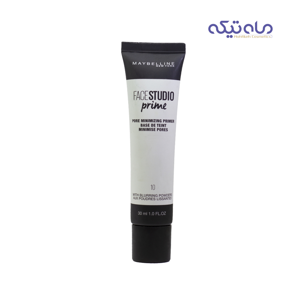 پرایمر میبلین سری فیس استودیو، مدل جمع کننده منافذ شماره 10، حجم 30 میلی لیتر