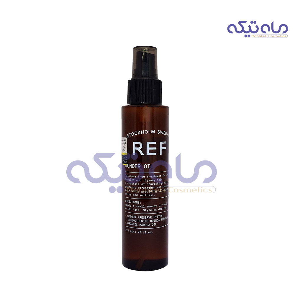 RSvFXMbI7TDsCUz_1688573127.jpg