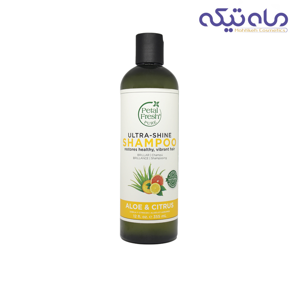 شامپو پتال فرش