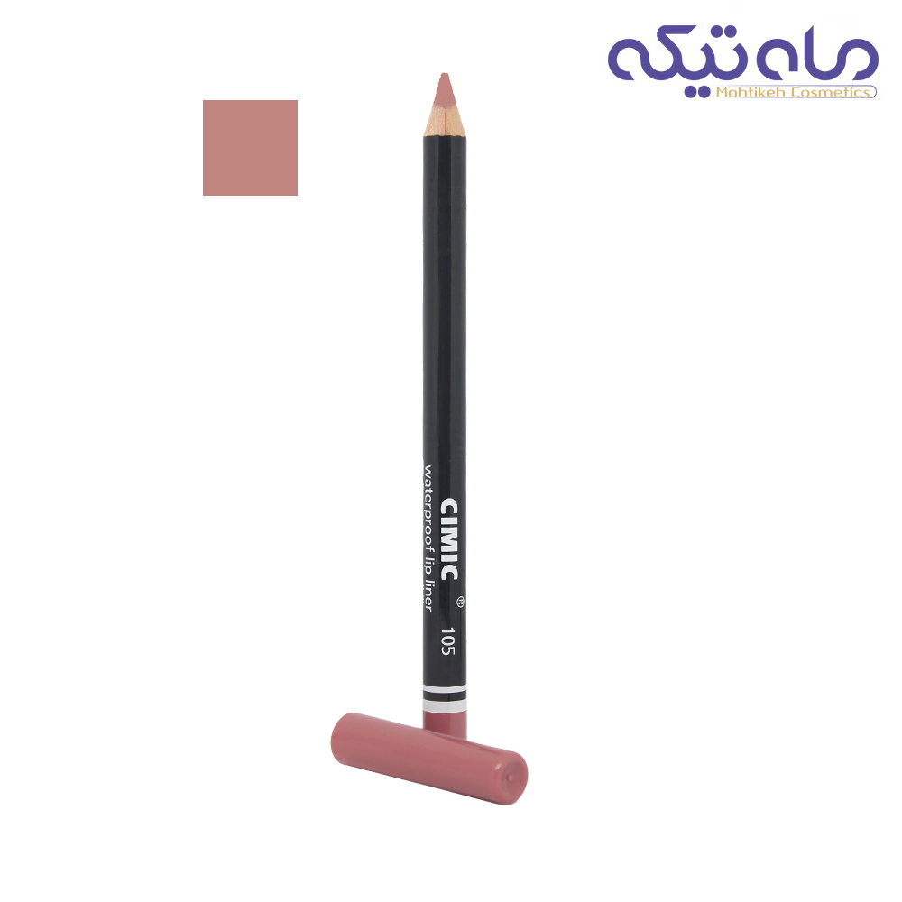 کالباسی