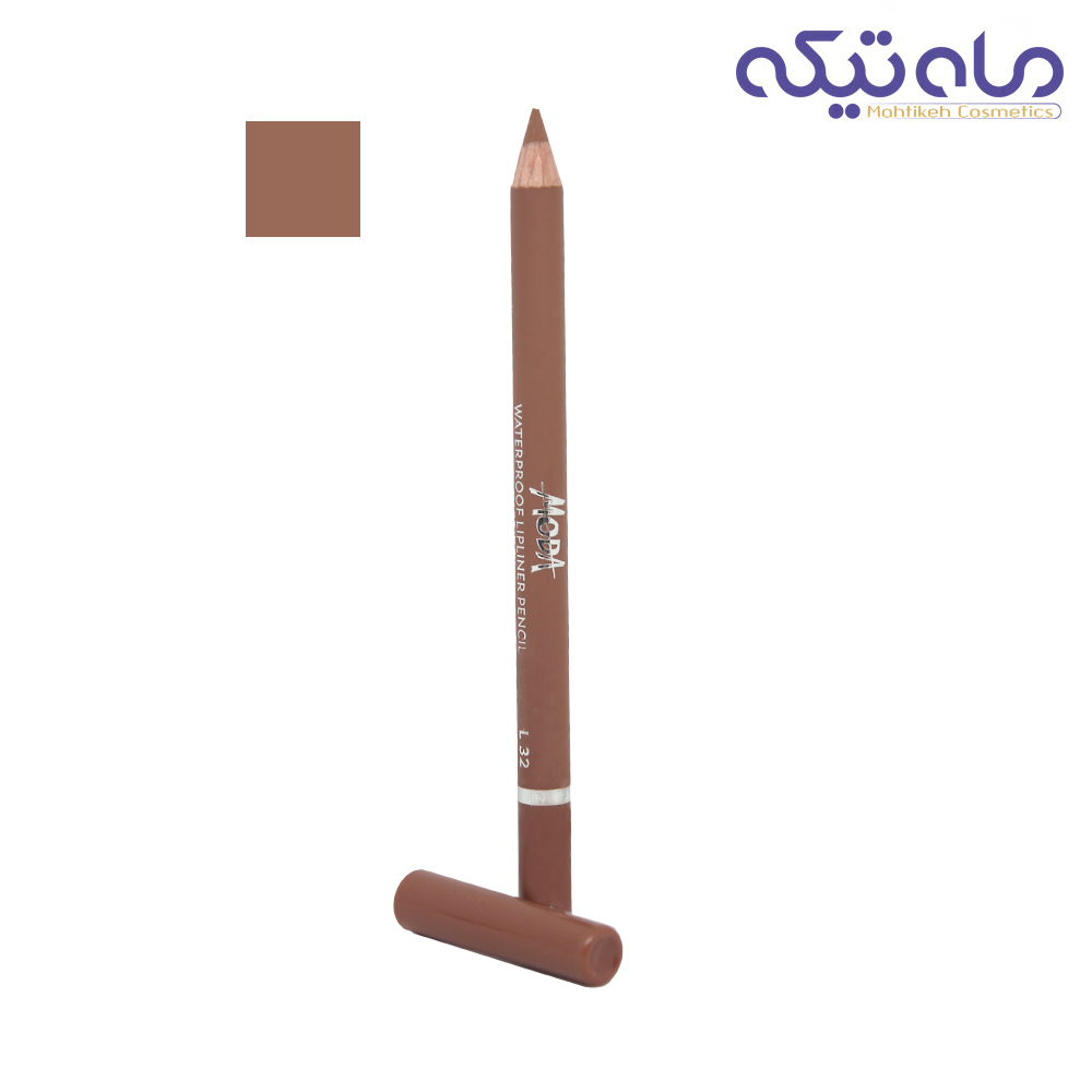 مداد لب مودا