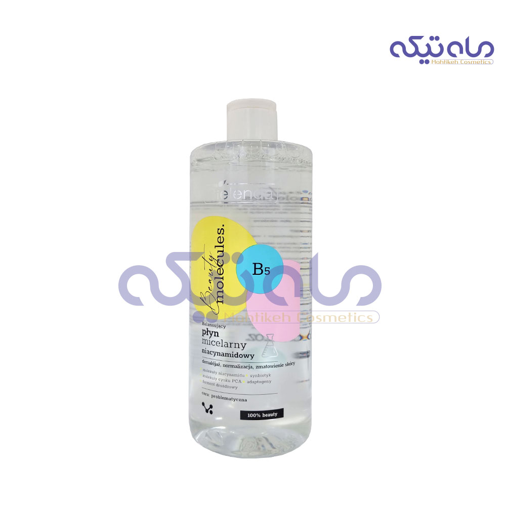 SX5CQvNt8VQJTqe_1702829376.jpg