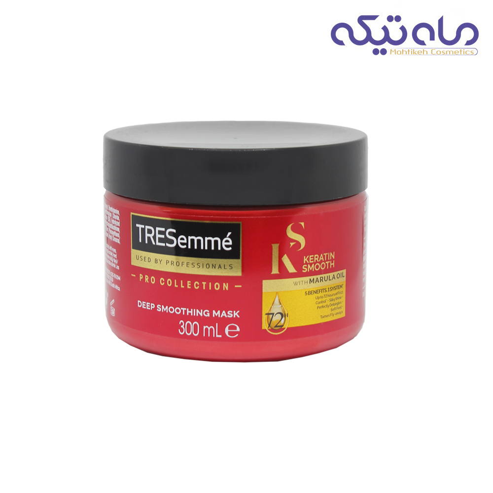 ماسک مو کراتین ترزمه