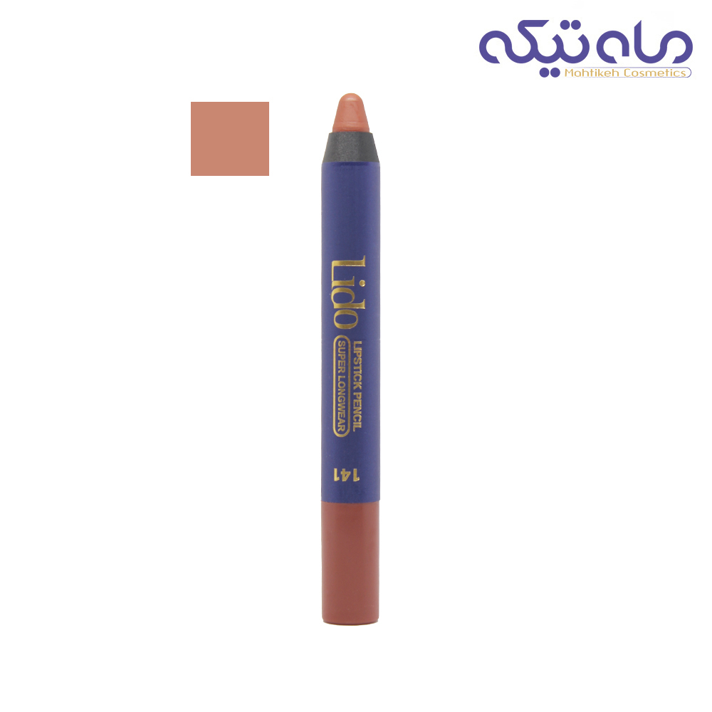 رژ لب مدادی بدون سرب لیدو