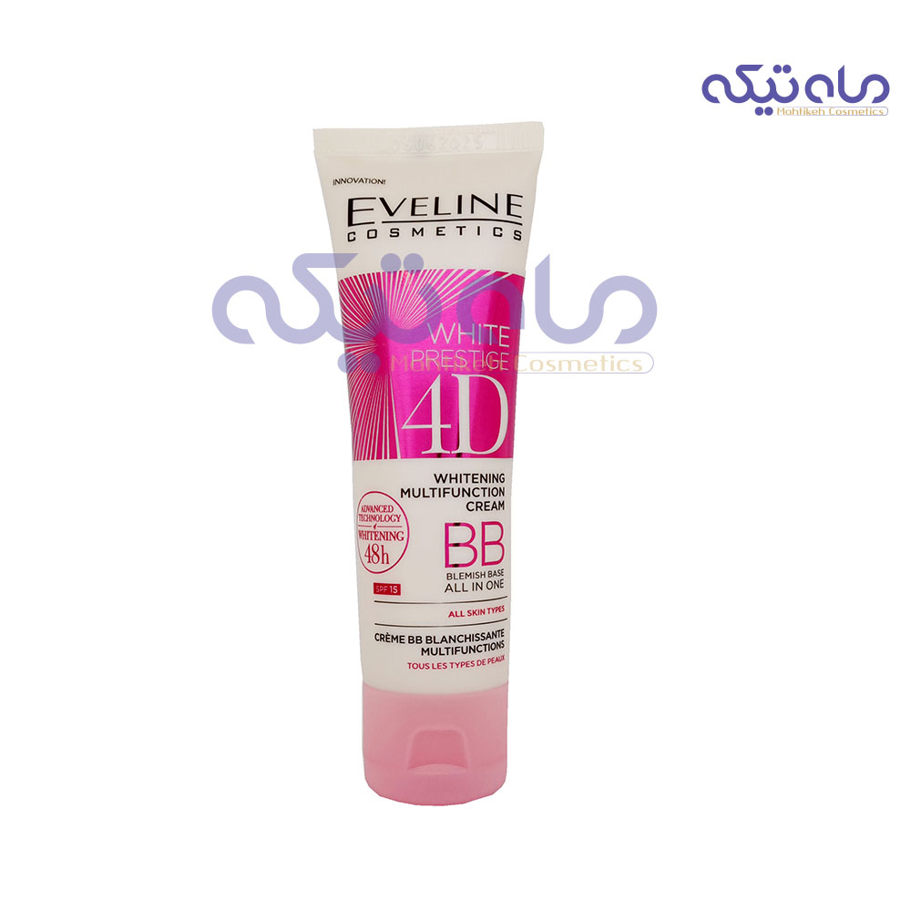 Z7kX87NbiPlIk7y_1678802872.jpg