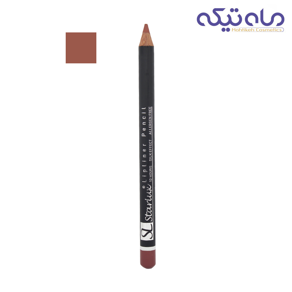 مداد لب استارلوکس