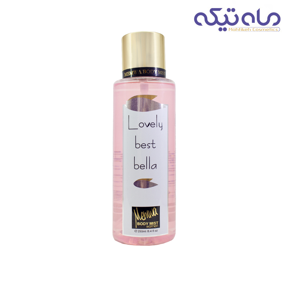 اسپری بادی میست مِموا، مدل Lovely Best Belle