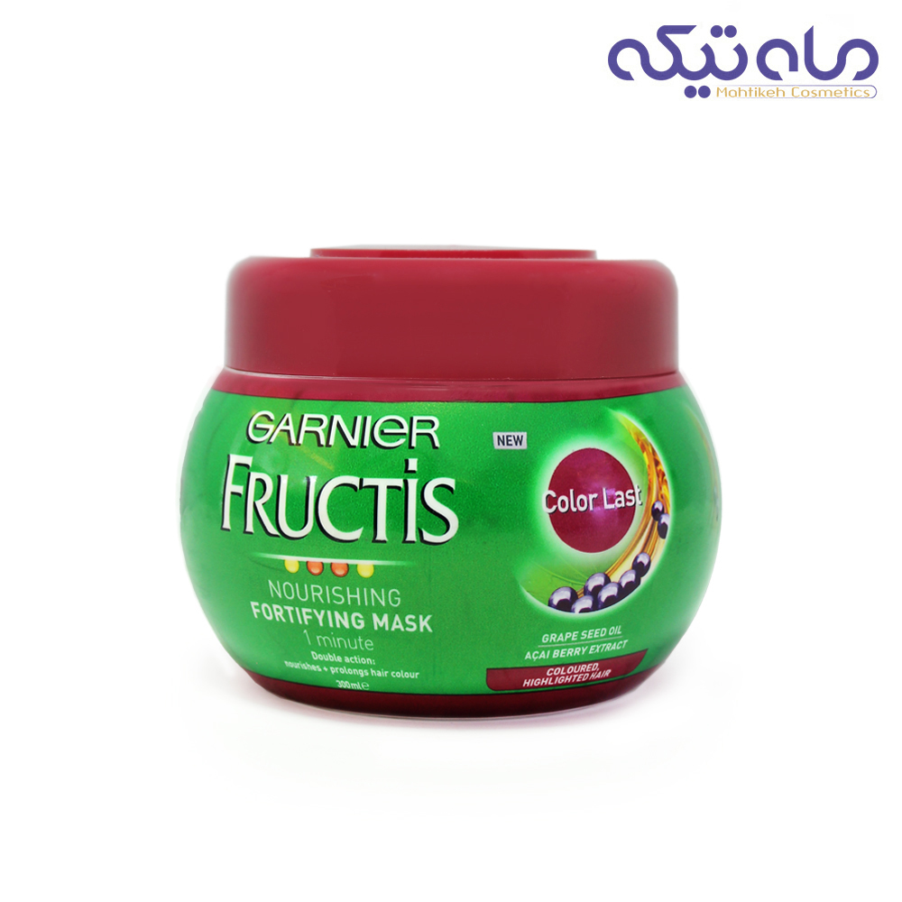 ماسک مو تغذیه کننده گارنیر